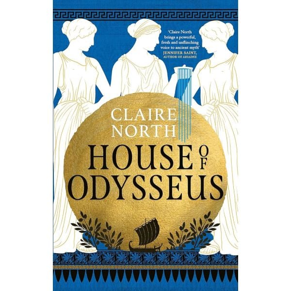 House of Odysseus