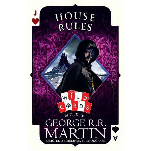 House Rules