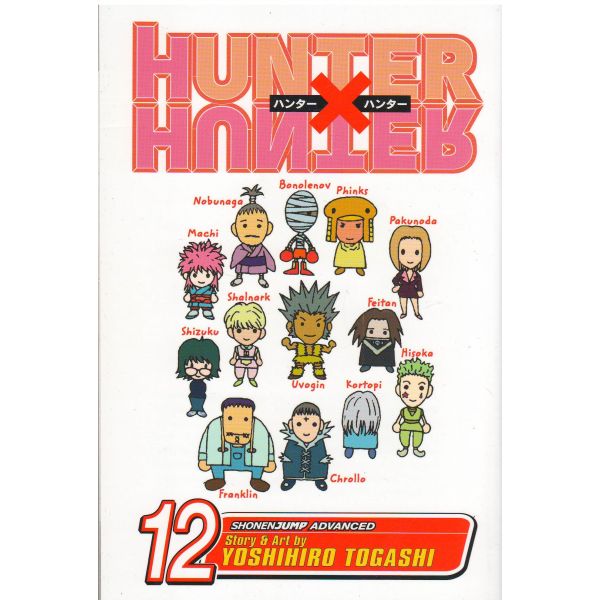 HUNTER X HUNTER, Volume 12