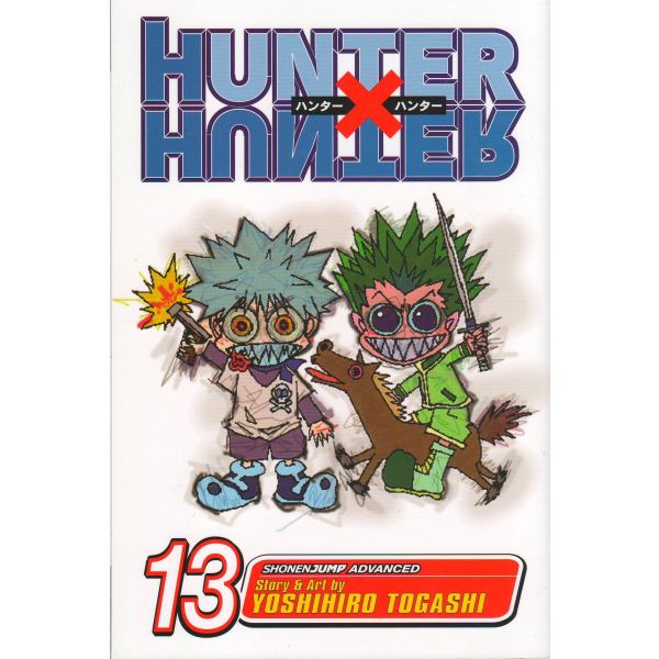 HUNTER X HUNTER, Volume 13