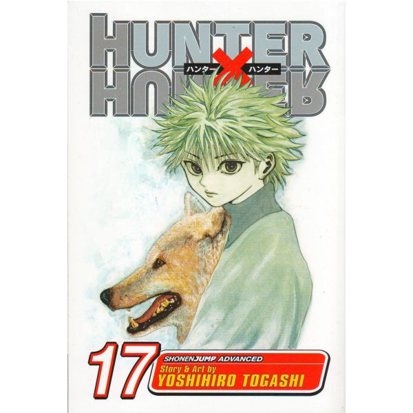HUNTER X HUNTER, Volume 17