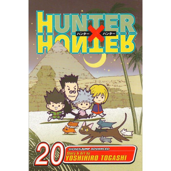 HUNTER X HUNTER, Volume 20