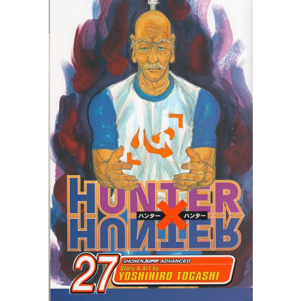 HUNTER X HUNTER, Volume 27