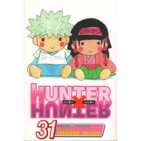 HUNTER X HUNTER, Volume 31