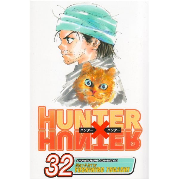 HUNTER X HUNTER, Volume 32
