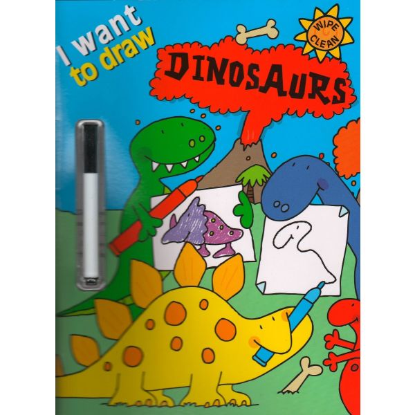 I WANT TO DRAW DINOSAURS