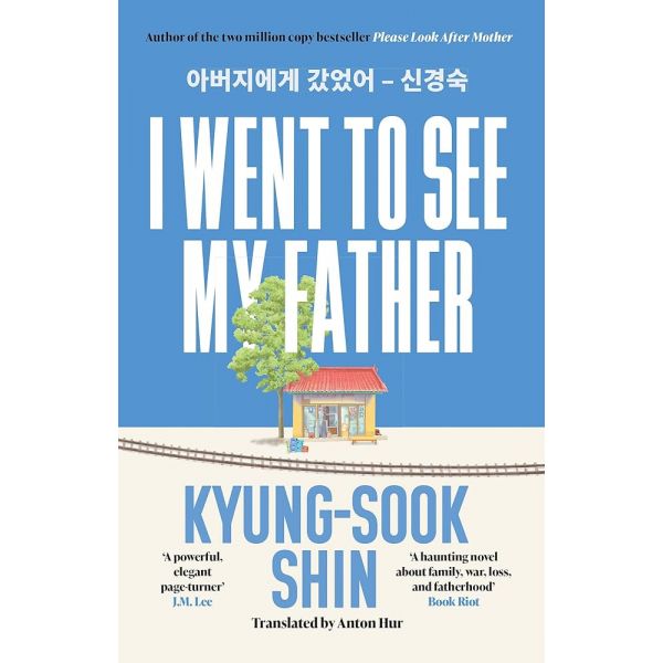 I Went to See My Father