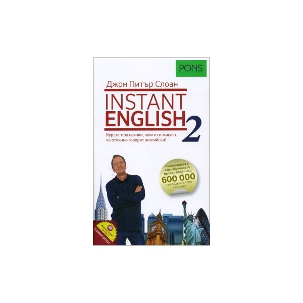 PONS Instant English 2
