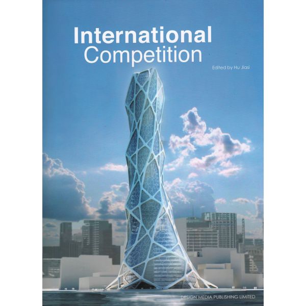 INTERNATIONAL COMPETITION