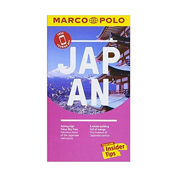 JAPAN. “Marco Polo Travel Guides“