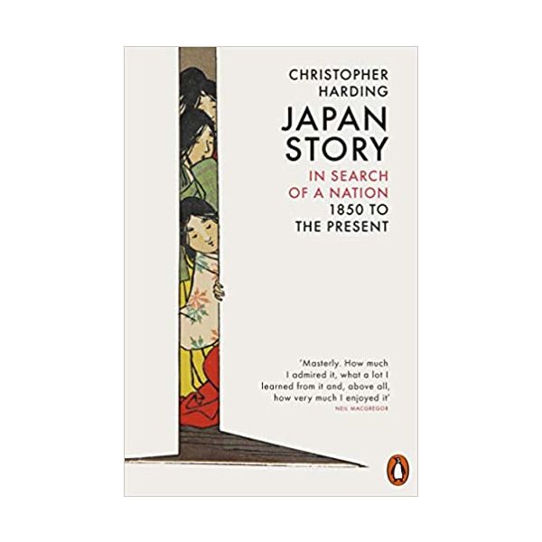JAPAN STORY: In Search of a Nation