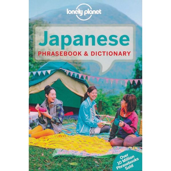 JAPANESE PHRASEBOOK & DICTIONARY, 8th Edition. “Lonely Planet Phrasebook“