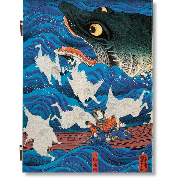 Japanese Woodblock Prints