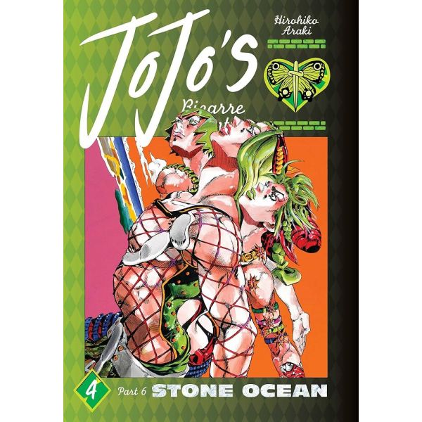 JoJo`s Bizarre Adventure: Part 6: Stone Ocean, Vol. 4
