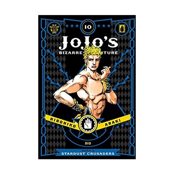 JOJO`S BIZARRE ADVENTURE: Part 3: Stardust Crusaders, Vol. 10