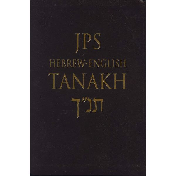 JPS HEBREW-ENGLISH TANAKH