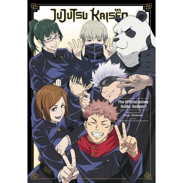 Jujutsu Kaisen: The Official Anime Guide, Season 1