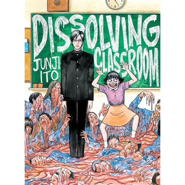 JUNJI ITO`S DISSOLVING CLASSROOM