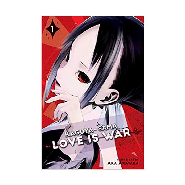 KAGUYA-SAMA: Love Is War, Volume 1