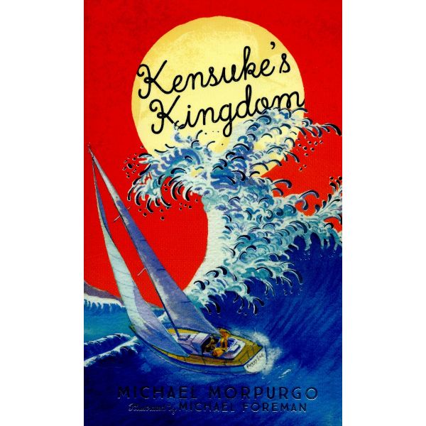 KENSUKE`S KINGDOM
