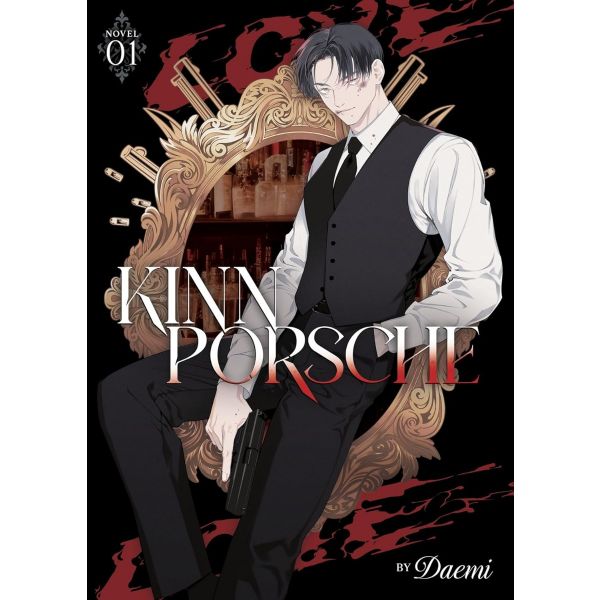 KinnPorsche, Vol. 1 (Novel)