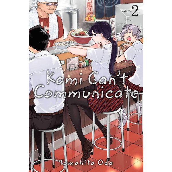 KOMI CAN`T COMMUNICATE, Vol. 2