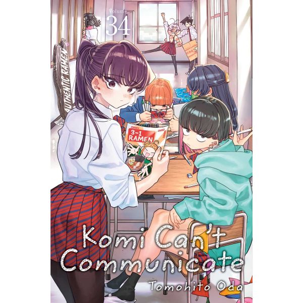 Komi Can`t Communicate, Vol. 34