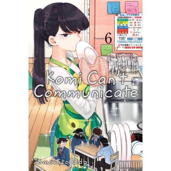 KOMI CAN`T COMMUNICATE, Vol. 6