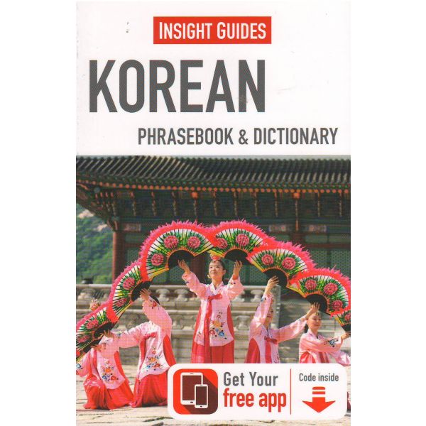 KOREAN. “Insight Guides Phrasebook“