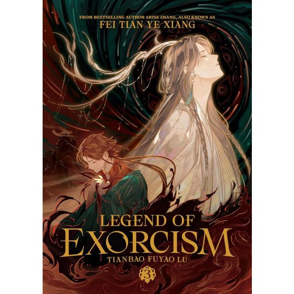 Legend of Exorcism: Tianbao Fuyao Lu, Vol. 3 (Novel)