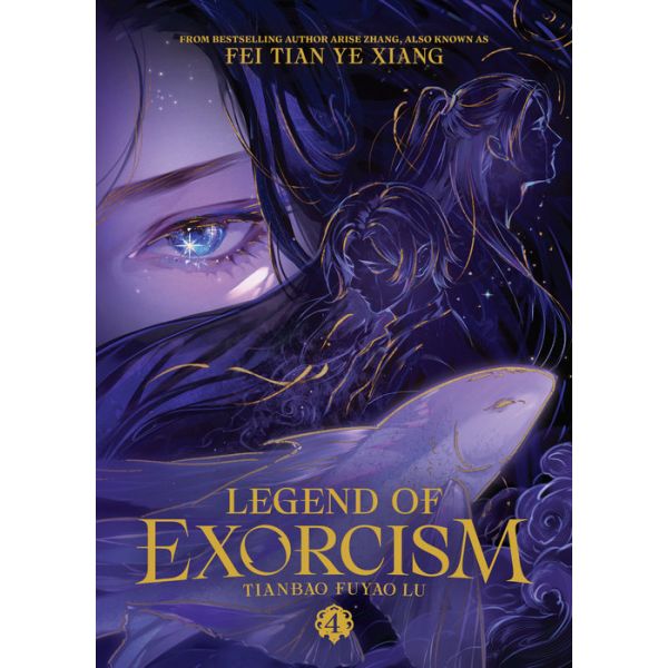 Legend of Exorcism: Tianbao Fuyao Lu, Vol. 4 (Novel)