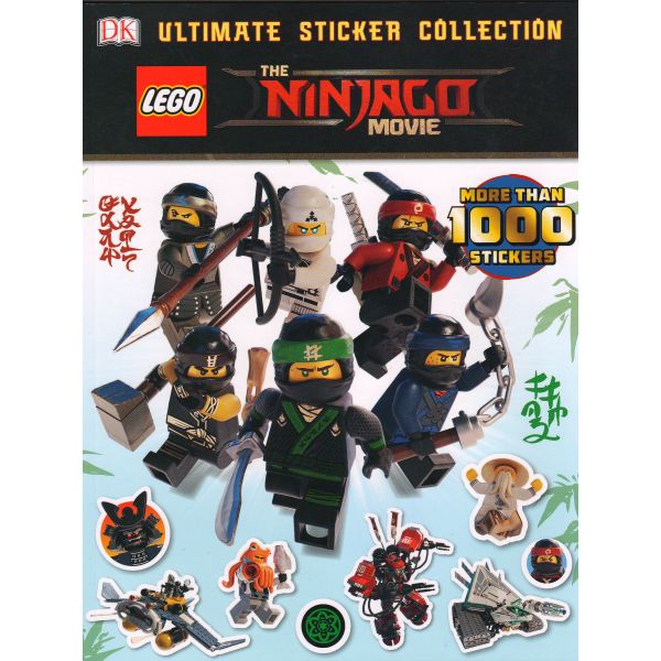LEGO THE NINJAGO MOVIE: Ultimate Sticker Collection