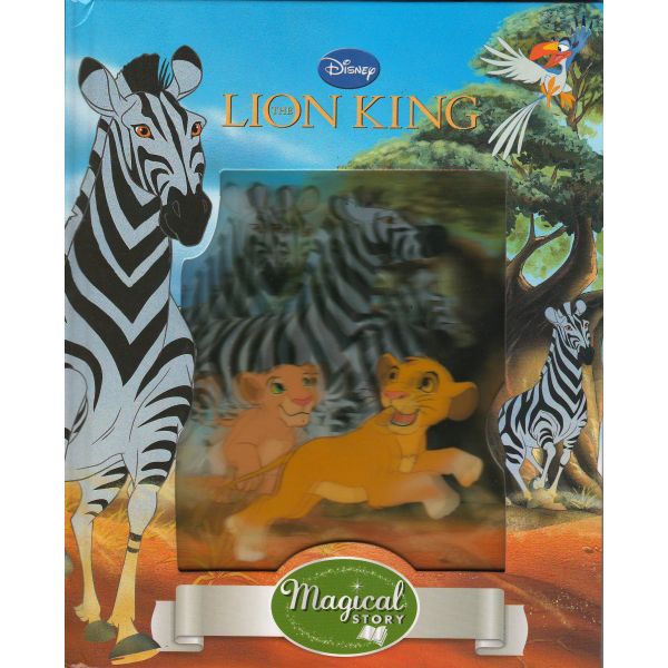 LION KING. “Disney Magical Story with Lenticular“