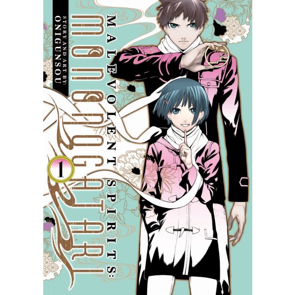 MALEVOLENT SPIRITS: MONONOGATARI, Vol. 1