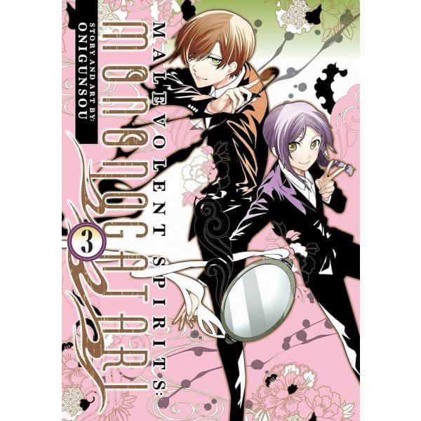 MALEVOLENT SPIRITS: MONONOGATARI, Vol. 3