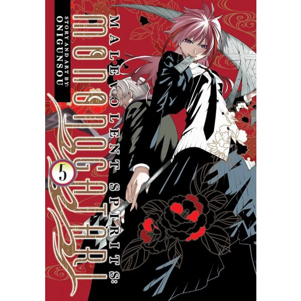 MALEVOLENT SPIRITS: MONONOGATARI, Vol. 5