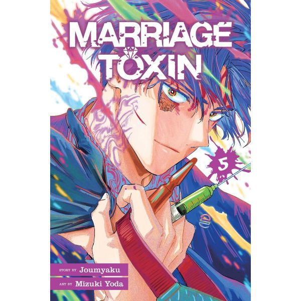 Marriage Toxin, Vol. 5