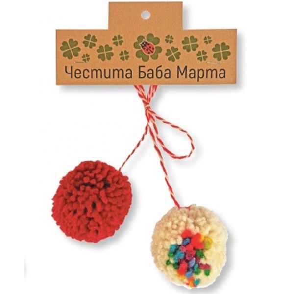 Мартеница Ценови код 10