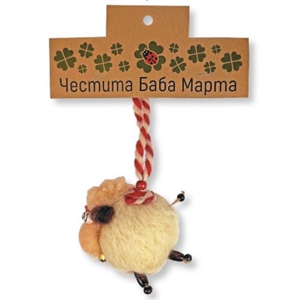 Мартеница Ценови код 15