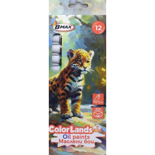 Маслени бои B-Max Color Lands, 12 цвята x 12 ml