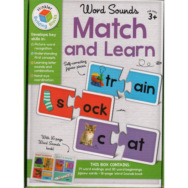 MATCH AND LEARN. “Building Blocks“