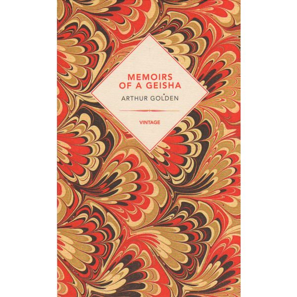 MEMOIRS OF A GEISHA