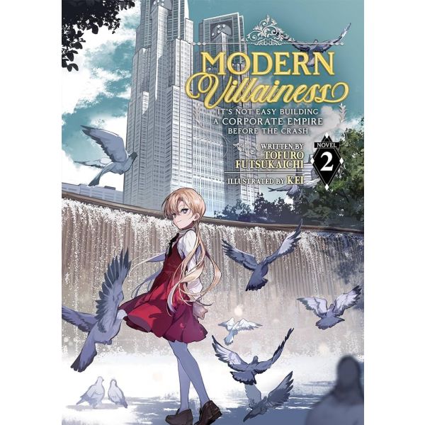 MODERN VILLAINESS, Vol. 2