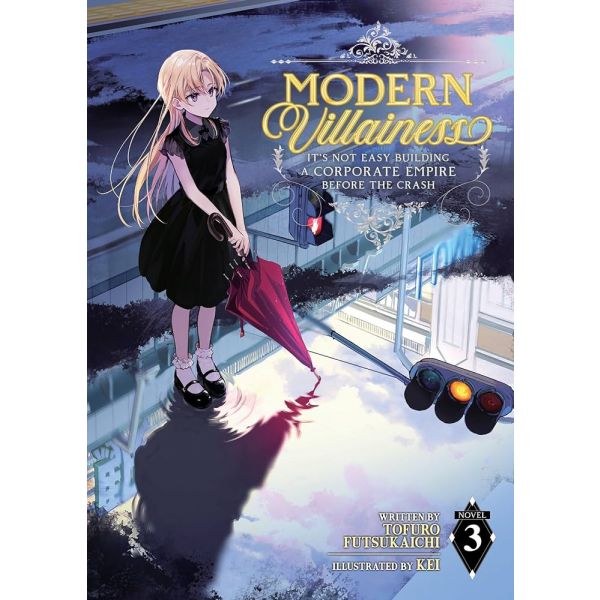 MODERN VILLAINESS, Vol. 3.