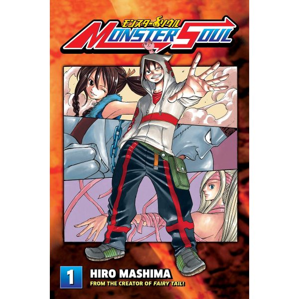 MONSTER SOUL 1