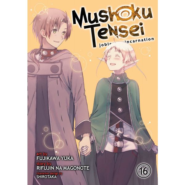 MUSHOKU TENSEI: Jobless Reincarnation (Manga) Vol. 16