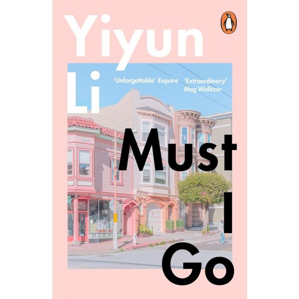 Must I Go