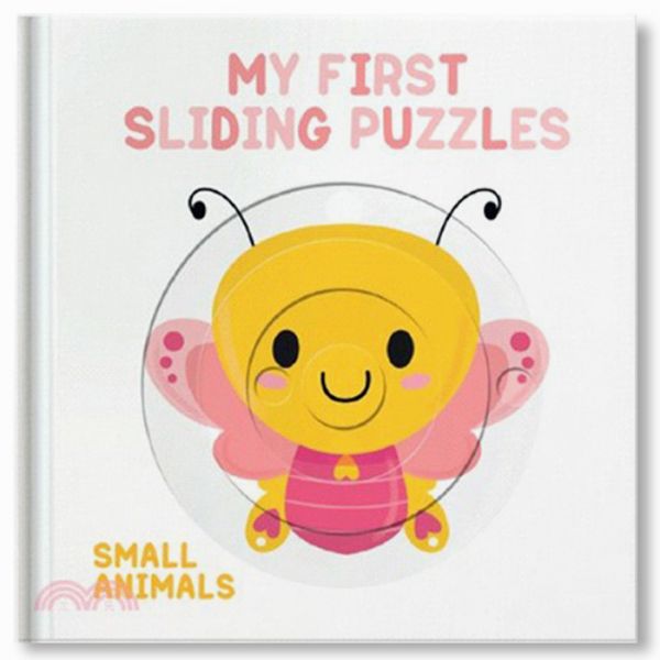 My First Sliding Puzzles: Small Animals