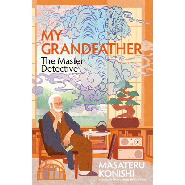 My Grandfather, the Master Detective