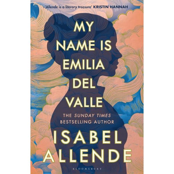 My Name is Emilia del Valle (Trade Paperback)